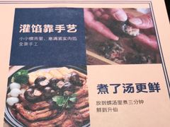 -老表记广西宵夜螺蛳鸭脚煲(西大店)