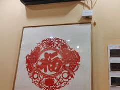 -冰城焰会大丰收铁锅炖(萝岗万达金街店)