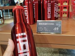 -青岛啤酒博物馆