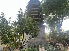 -万松老人塔