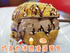 -七爷清汤腩·港式餐厅(金狮广场店)