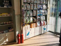 -瑞派·关忠动物医院·猫专科·犬专科(三环新城店)