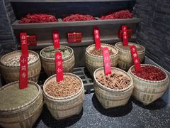 -哥老官重庆美蛙鱼头(宝山龙湖店)