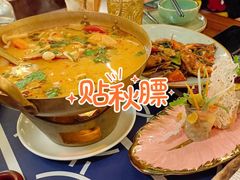 -苏梅花园(群星城店)