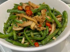 四季豆炒牛肚-野渡坡·极致湘菜·庭院餐厅(汉阳店)