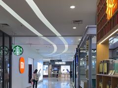 -新荟城(望京店)