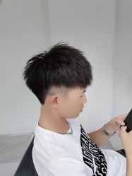 -1983 Hair Salon