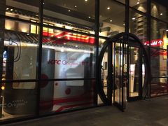 -肯德基(国展店)
