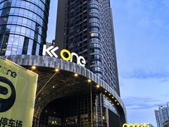 -KK ONE(京基滨河时代店)