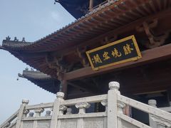 -杭州半山国家森林公园