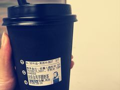 -杯欢制茶(三里屯店)