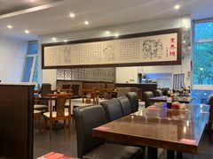 -东泰祥生煎馆(陕西南路店)