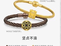 -首开·龙湖成都西宸天街