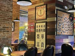 -浅醉·小酒馆