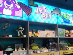 -X88商场(铜仁路店)