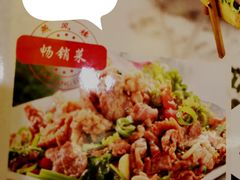 -燕风楼烤鸭店(建设总店)
