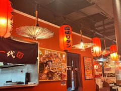 -大阪烧肉BAKA一代(十亩地店)