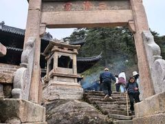 -三清山风景名胜区