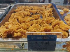-春苗炸鸡