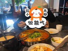 -泉味道贵州厨房(三里河店)