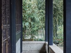 -兰亭风景区