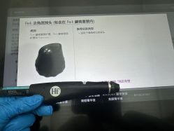 -时光海科学美肤中心