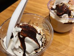 脆皮坚果新地-汉堡王(EAC欧美中心店)