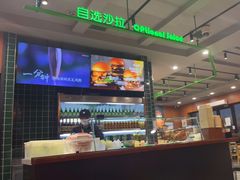 -魏斯理汉堡(西安沣东吾悦店)