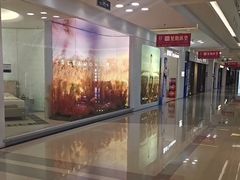 -红星美凯龙(上海沪南店)