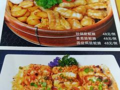 菜单-焯明脆肉鲩世家(金沙洲店)