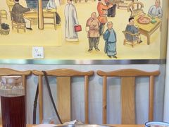 -飘香火锅(玉林西路店)