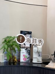 -Fundi张玉珊修身堂·indiba·BTL科技瘦身