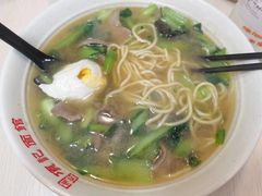 -项记面馆(明瓦廊店)