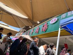-杨家牛肉汤(淮建路店)