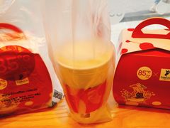 -85度C(苏州石路店)