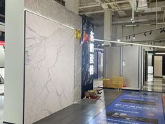 -百安居装修建材卖场(泰然店)