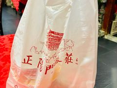 -正阳门饭庄·烤鸭·北京菜(万丰路七里庄店)