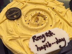 iphone_upload_pic-黑池口感烘焙·生日蛋糕(坂田店)