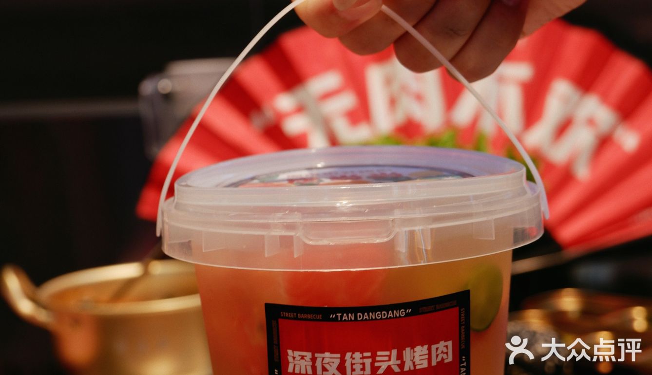 及时行乐·炭当当街头烤肉🔥