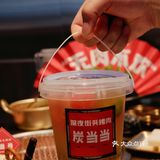 及时行乐·炭当当街头烤肉🔥