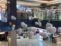 -天虹购物中心(石路店)