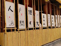 -袁山山重庆火锅(丈八北路店)