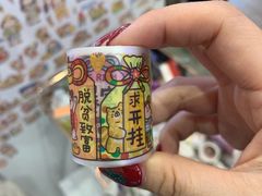 -一朵一果(南锣鼓巷店)