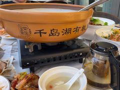-宝荣鱼馆·临湖之宴(千岛湖店)