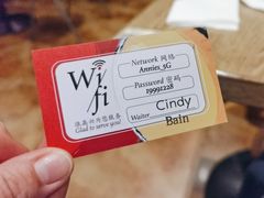 -安妮意大利餐厅(世贸天阶店)