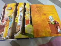 -饭米多蔻中英文绘本馆(苏州美罗店)