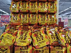 -天河沃尔玛