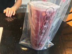 -书亦烧仙草(彭镇柳河农贸市场店)