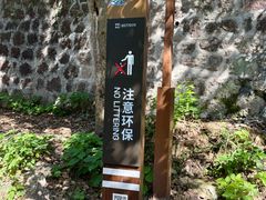 -德胜岩景区