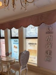 -昆明梦想医疗美容医院